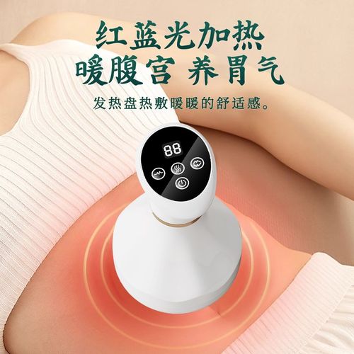 电动拔罐器家用经络刷刮痧仪w去湿气自动疏通揉肚背部真空走罐神