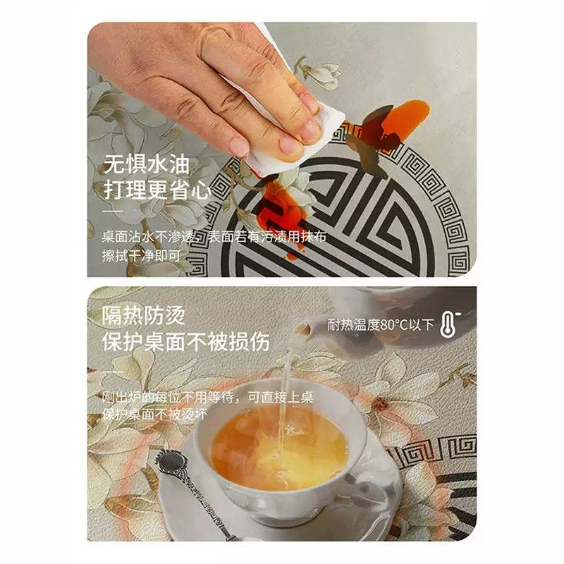 新中式大圆桌桌布防水防油免洗防烫皮革圆形O双层餐桌带转盘圆桌,居家布艺,桌布,淘宝优惠券,粉丝福利购,淘宝优惠卷