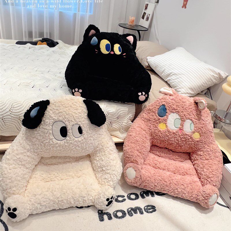 毛绒加厚黄熊草莓熊板凳座u椅全包保暖坐垫靠垫宿舍靠垫办公室椅,居家布艺,椅垫,淘宝优惠券,粉丝福利购,淘宝优惠卷