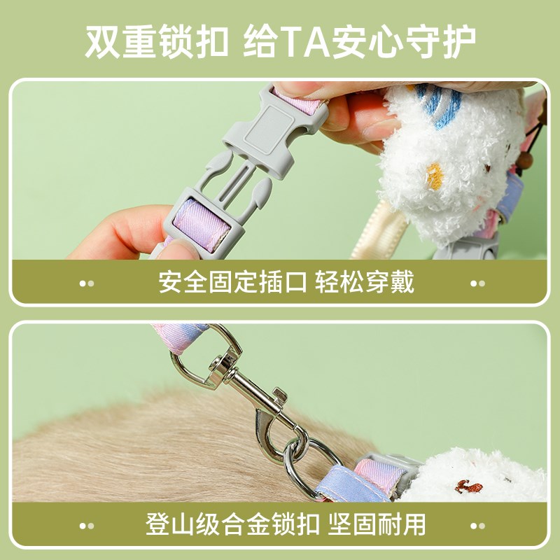 猫咪牵引绳防挣i脱外出可调节遛猫绳子小型犬遛狗狗绳宠物胸背