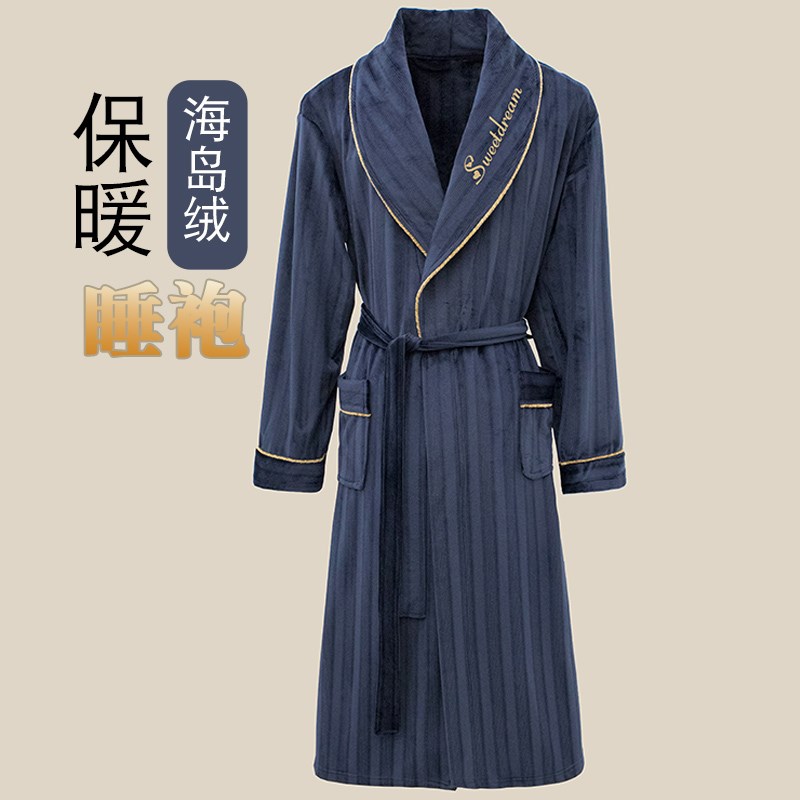 海岛绒男a睡袍秋冬款浴袍春秋季加长款加绒男款珊瑚绒加厚加绒睡