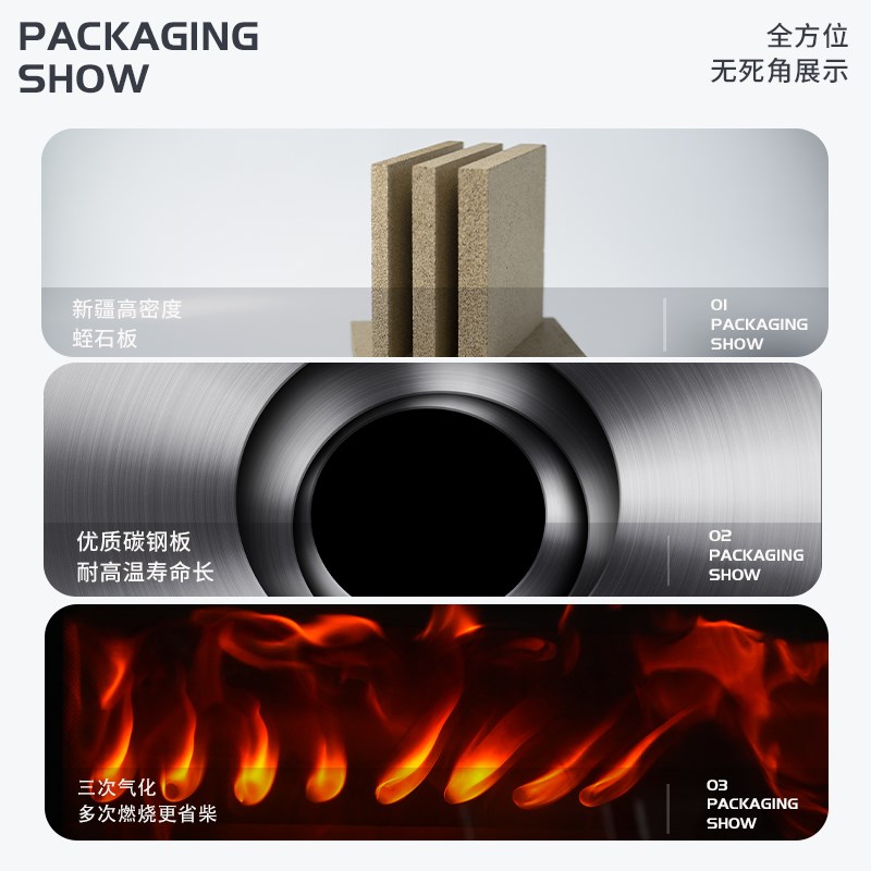 真火壁炉燃木柴家用取o暖炉农村小型烧木柴火壁炉室内民宿铸铁壁