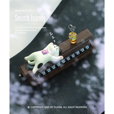 YUJIAdN丨一路平安!挪车号码牌停车牌电话牌车载摆件汽车女生高级