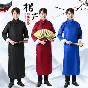 相声服装大d褂男民国长衫五四青年学生装中式伴郎服长袍马褂演出