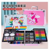 儿童画画工具套h装 绘画女孩水彩笔彩色全套礼盒小学生创意美术专
