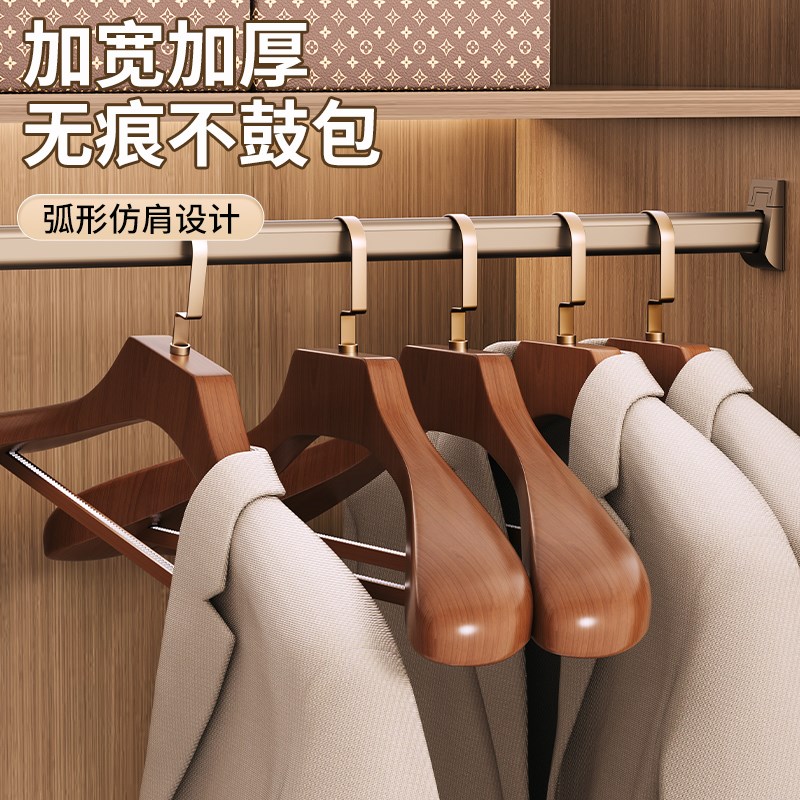 木质衣架服装店酒店专用定u制高级实木头无痕防肩角家用挂衣服撑