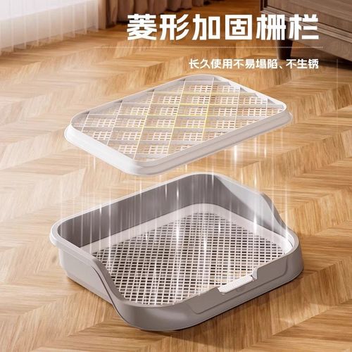 狗狗厕所定点上厕所小型犬小狗专用尿尿盆高围栏便U盆宠物神器用