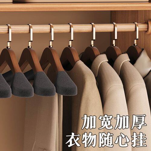 实木植绒c家用宽肩木质挂衣服架无痕皮草衣撑子大衣服装店专用