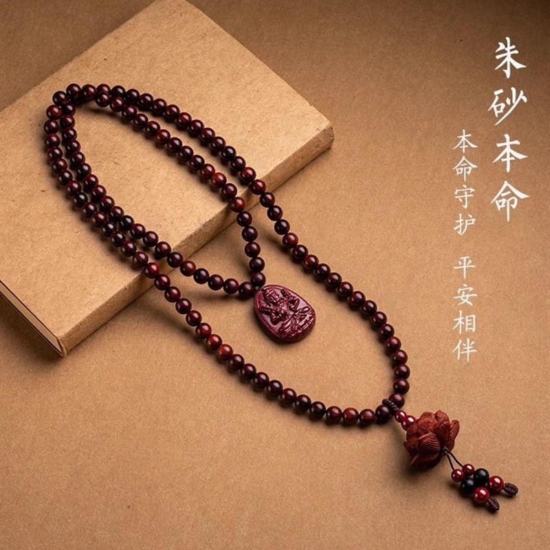 适用奔驰宝马奥j迪汽车挂件黑檀木心经车内挂饰高档车载后视镜吊