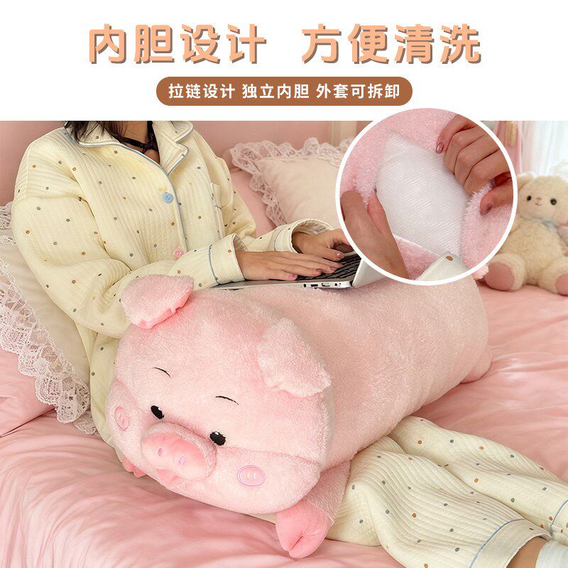 猪猪抱枕圣诞节礼物女生r床上睡觉夹腿专用可爱毛绒玩偶公仔长条