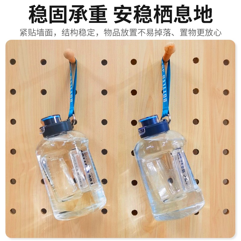 洞洞板实木入户挂衣架置物架墙上衣帽架墙面门口玄关X创意衣服挂