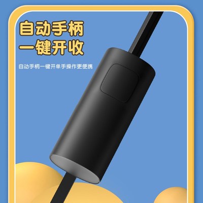 儿童雨伞学生上学男孩女孩全自C动小学生轻便手动大童折叠大号