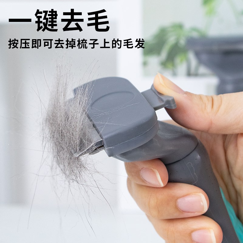 狗狗梳子梳d毛神器狗毛梳子大型犬萨摩耶阿拉斯加开结去浮毛