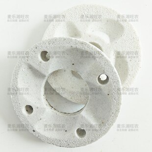 140型磨浆机白砂n轮干湿磨粉机磨片豆浆机磨盘配件豆腐磨头片一对
