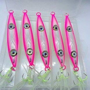 带鱼铁板双灯龙j骨夜光刀鱼带鱼鲅鱼马鲛慢摇串钩海钓船钓路亚饵