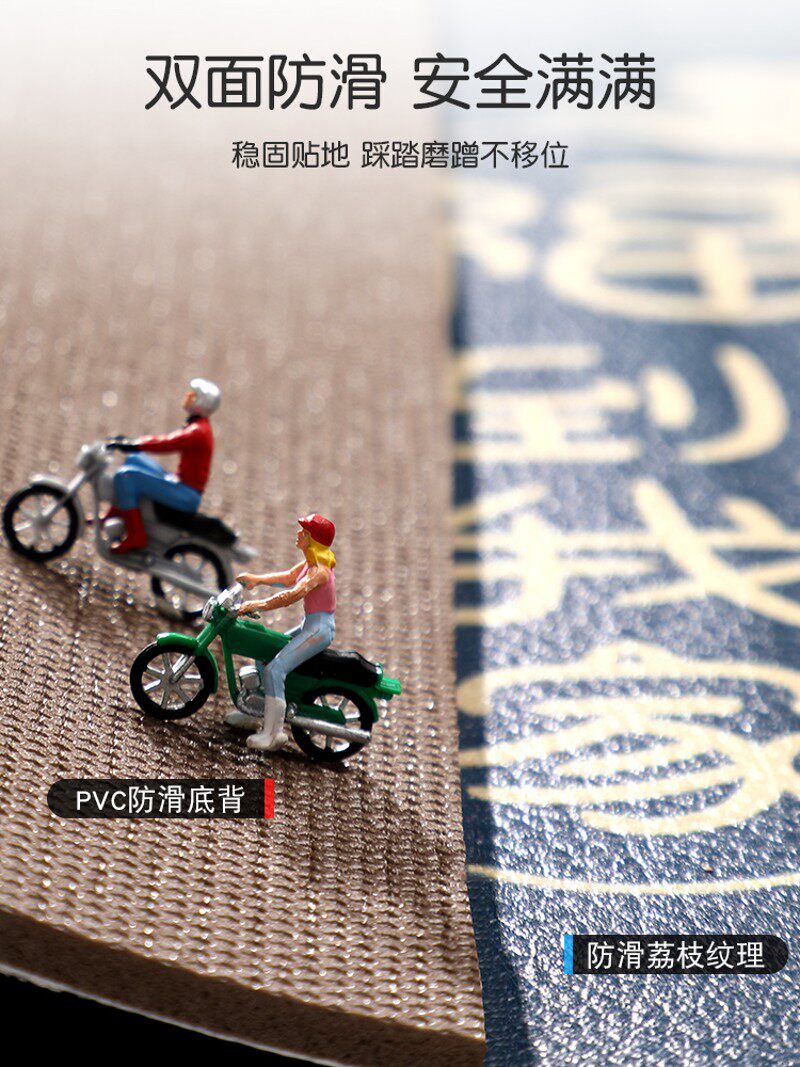 厨房防滑防油f地垫免洗可擦垫子皮革pvc防水脚垫家用长条红色地毯