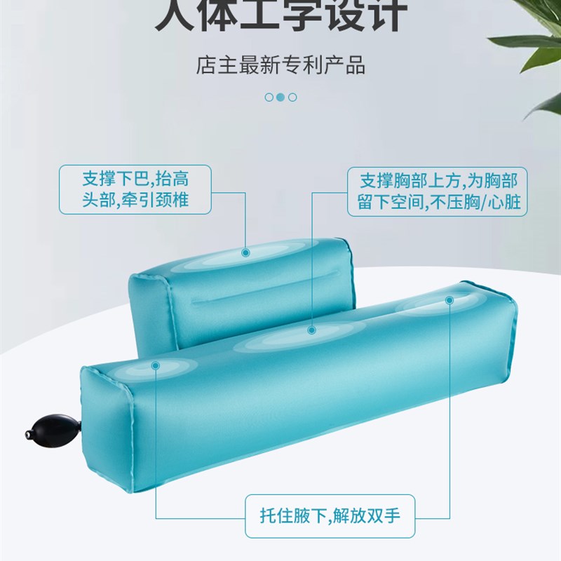 抬头趴垫玩手机神器枕头保护牵引矫正颈椎腰肩俯卧充气.靠抱枕床