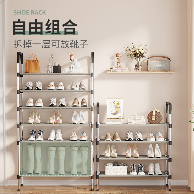 鞋架子简易防尘门口l家用大学生宿舍经济型租房收纳柜神器2022新