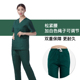 手术室医生工作X服隔离衣套装 纯棉洗手衣夏季 女手术衣刷手服长袖