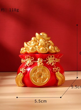 创意招财钱袋发财树n车载摆件汽车中控台车内饰办公室桌面装饰品