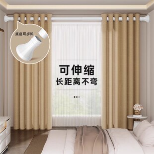 窗帘单杆支G架升缩罗马杆晾衣杆免钉撑杆 免打孔窗帘杆伸缩杆安装