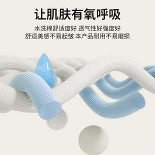 A类水洗棉床单三件套可机洗宿舍M家用母婴级榻榻米被单 2025年新款