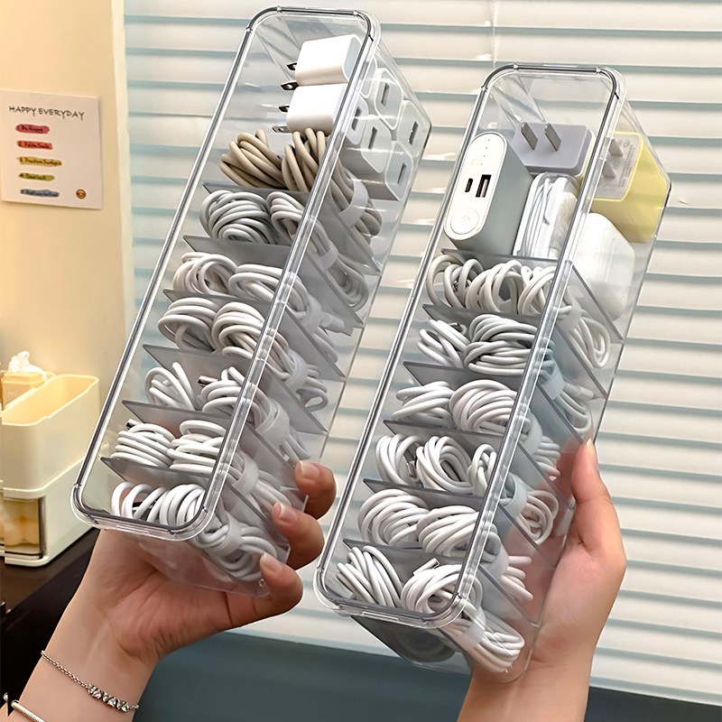 数据线收纳盒手机充电器插头充电线Cusb线收纳神器防尘分隔整理盒