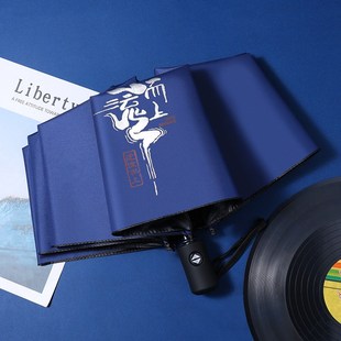 雨伞古风中国风国风晴雨两用全自动太阳伞男N防晒防紫外线遮阳双