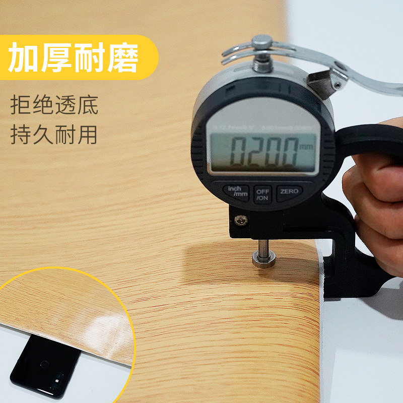 原木色厨房防油贴纸橱柜台面防水自粘F墙纸防火耐高温桌面木纹贴,家居饰品,软装墙贴,淘宝优惠券,粉丝福利购,淘宝优惠卷