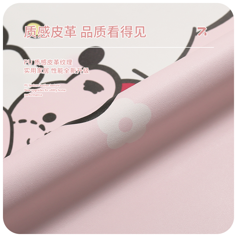 卧室卡通床头柜盖布皮革保护垫子防尘套罩化妆R台桌垫防水防烫桌