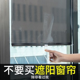 免打孔安装 窗帘阳台遮d阳帘防晒隔热遮光2024新款 卫生间百叶遮挡