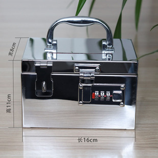 加厚不锈钢存钱罐儿童存钱箱密码超大号投标箱男孩放Y零钱盒投币