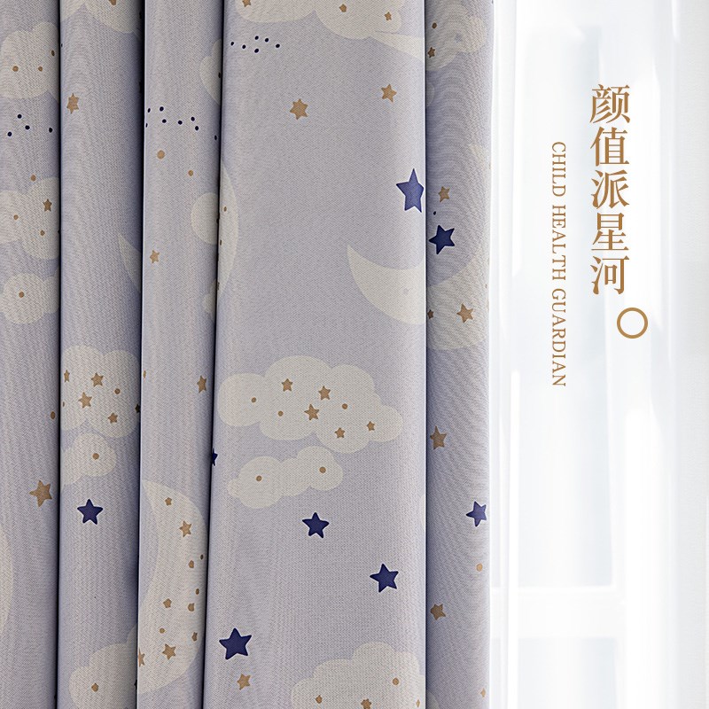 窗帘遮光2024新款短帘半帘卧室飘C窗小窗户全遮阳隔热防晒挂钩式