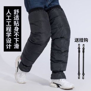 羽绒电动摩托车护膝防挡风t男女冬季骑车外卖骑手装备防寒保暖护