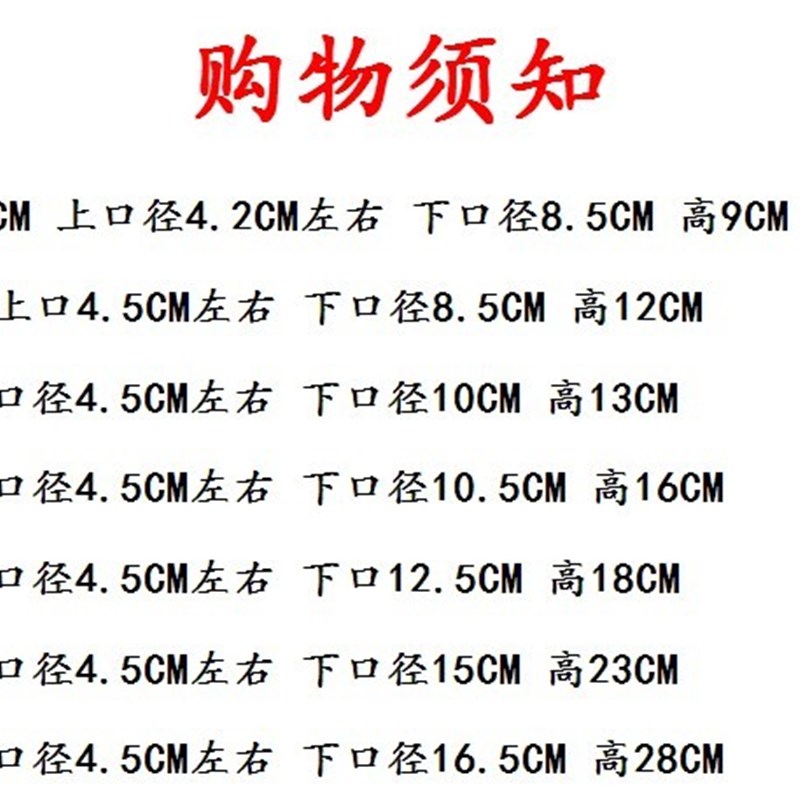 白色磨砂玻璃f灯罩E27螺口灯头上下开口外壳罩台灯吊灯壁灯DIY配