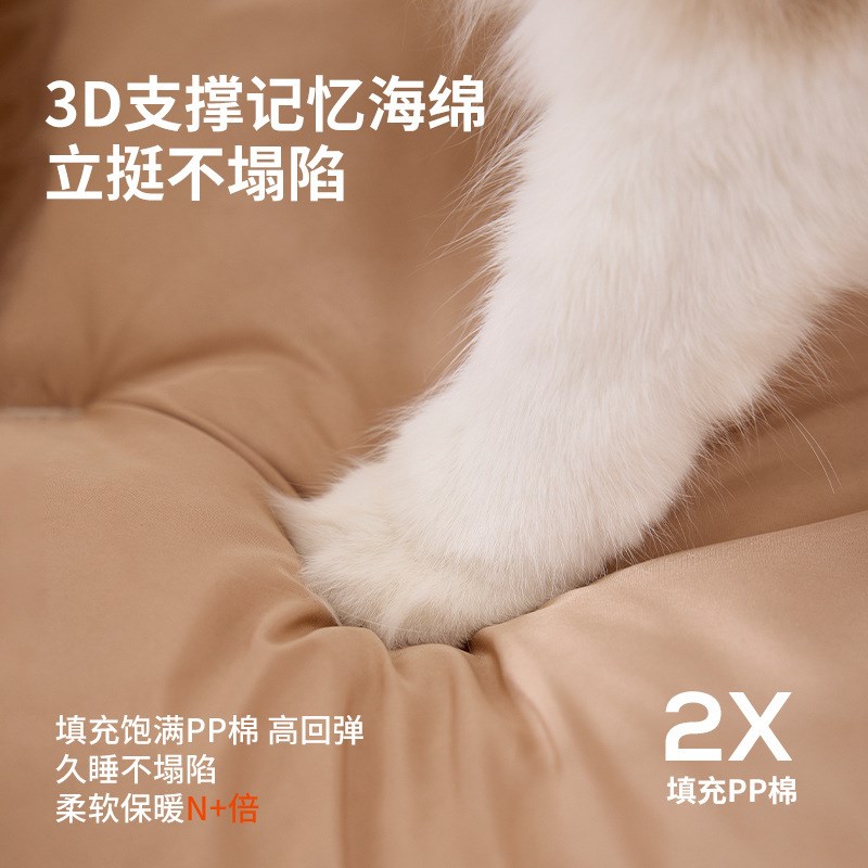猫窝四季通用可拆洗猫咪睡觉冬天保E暖垫子用冬季狗窝垫子宠物用