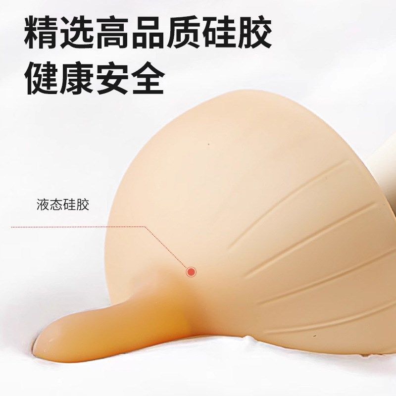 固齿器婴儿小月龄防吃手蘑菇口欲期牙咬胶磨牙P棒安抚宝宝0一6月