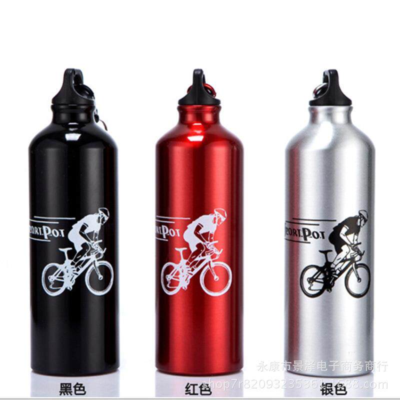 铝制运动水壶户外登山水杯手提便携高颜值铝壶自行车骑行水壶铝杯
