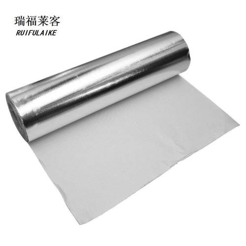 耐高温铝箔玻纤布反辐射反光管道隔热保温防腐阻燃玻纤铝箔布加工