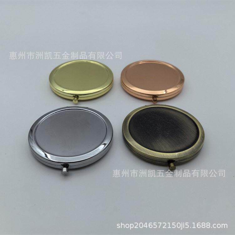 双面折叠档金属小镜子DIY照片化妆镜 镜底配件底座镜胚随身