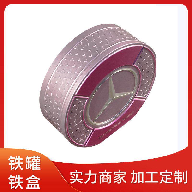 厂家定制y圆形铁盒 牢固胶印马口铁桌面收纳盒糖果零食喜糖礼品盒