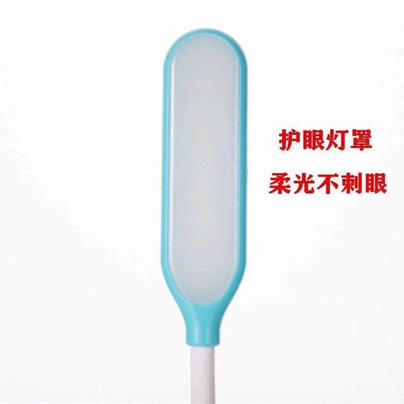 杰克蓝30灯珠缝纫机灯LED工作灯带磁铁护眼衣车灯照明节能磁吸灯
