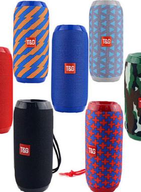 TG117布艺蓝牙音箱户外防水低音炮双振膜高音质便携插卡通话音响