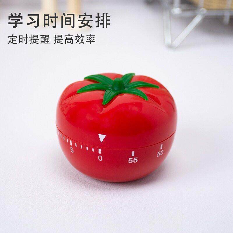 亚马逊热卖产品 西红柿厨房计时器定时器 水果定时器提醒器现货