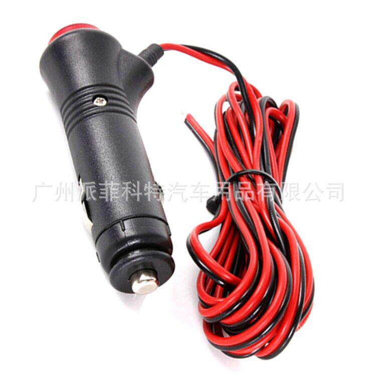 汽车车载车用点烟器带开关带电源线 汽车点烟器插头