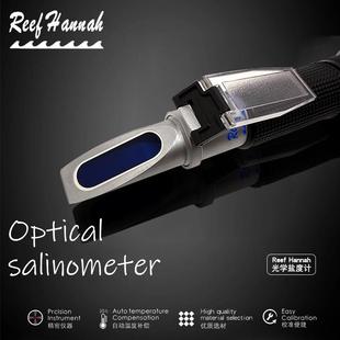 Reef Hannah汉娜海水光学比重计盐度计 光学盐度计 海水鱼缸专用