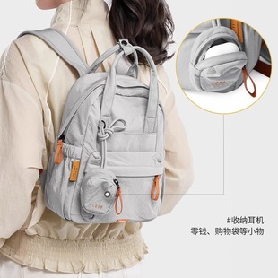 莱夫旅游轻便双肩包女2026新款户外登山包高颜值旅行牛津布小背包