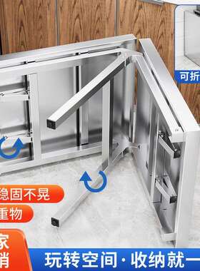 折叠桌不锈钢UJJ餐户外烧烤简桌子餐大集摆摊加厚桌易野桌子腿面