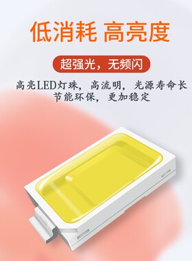 LD-0动LD-0W/6W/60W/100W球LED超泡亮充电无线移家用停灯电应急泡
