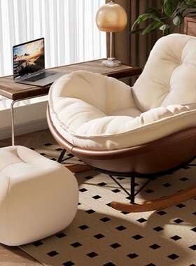 椅摇沙懒人躺椅发单人舒适躺椅客厅室家卧用室内休闲椅阳OZZ椅台